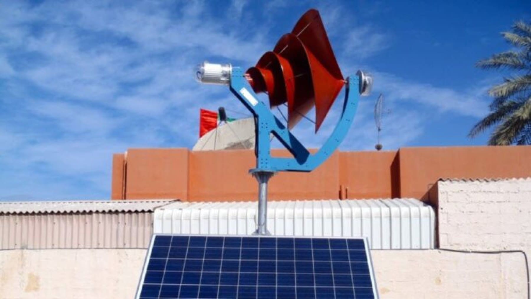 Silent wind turbine