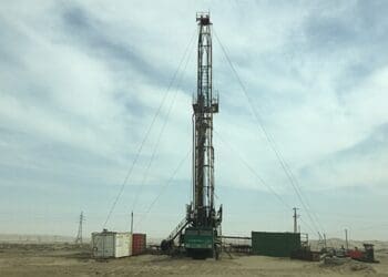 ADNOC says oil drilling project is on schedule