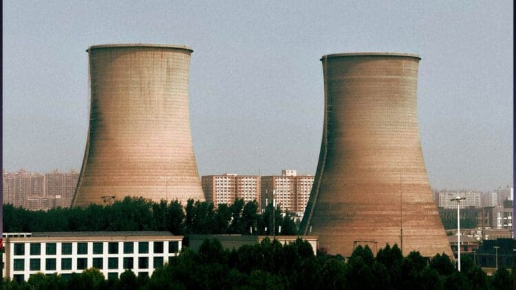 EU clears state support for Polish nuclear project