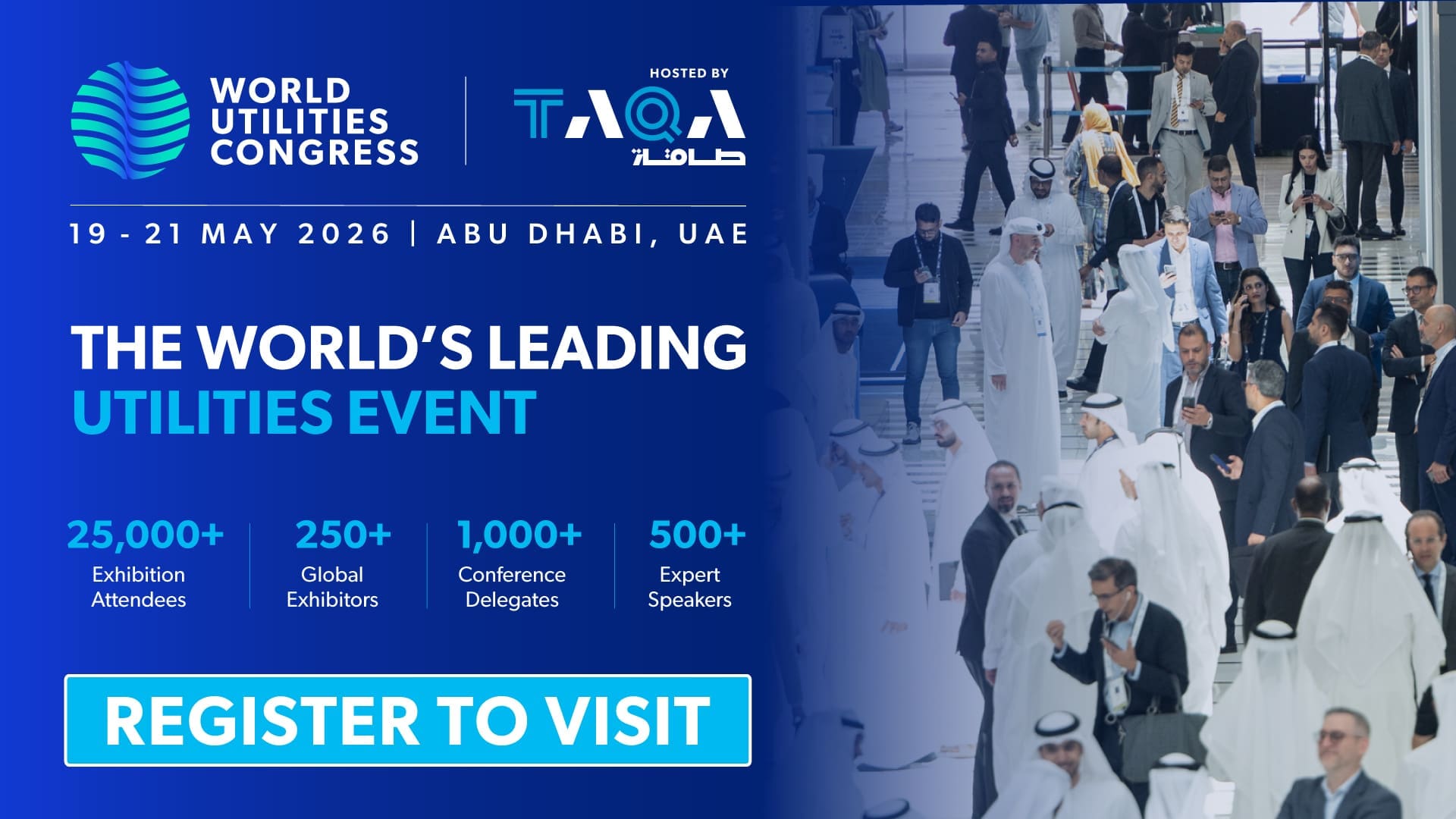 World Utilities Congress 2026 1 DMG Events