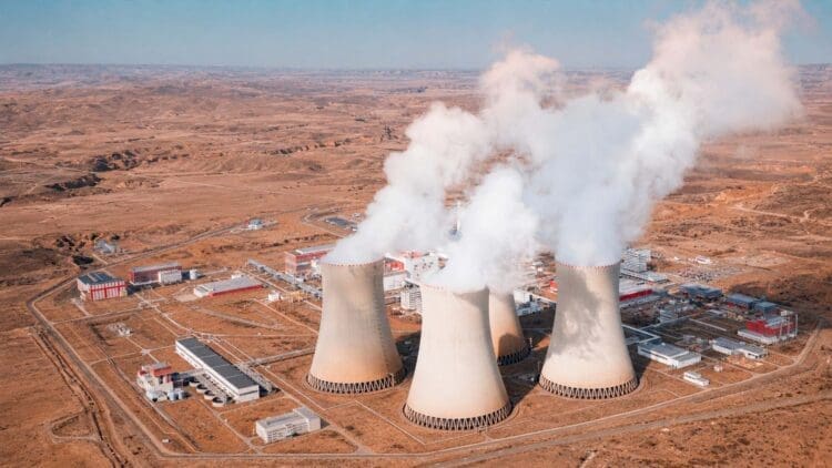 nuclear power plant site