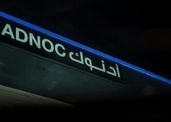 ADNOC energy