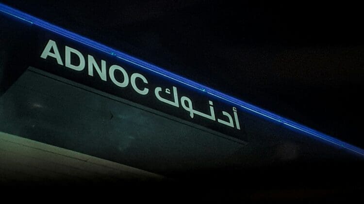 ADNOC energy