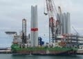 RWE Nordseecluster Wind Project
